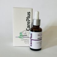 سرم ضد جوش نیاسینامید کرپلاس 1