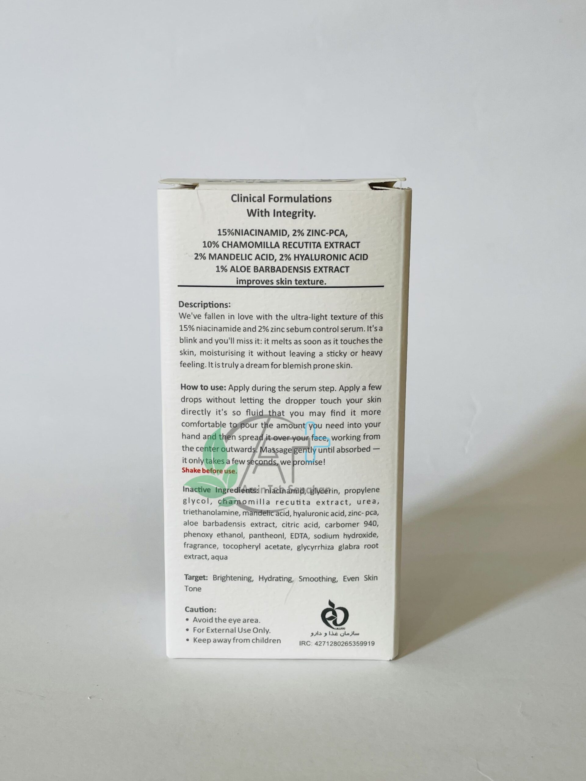 سرم نیاسینامید کرپلاس پشت جعبه سرم ضد جوش نیاسینامید کرپلاس 5