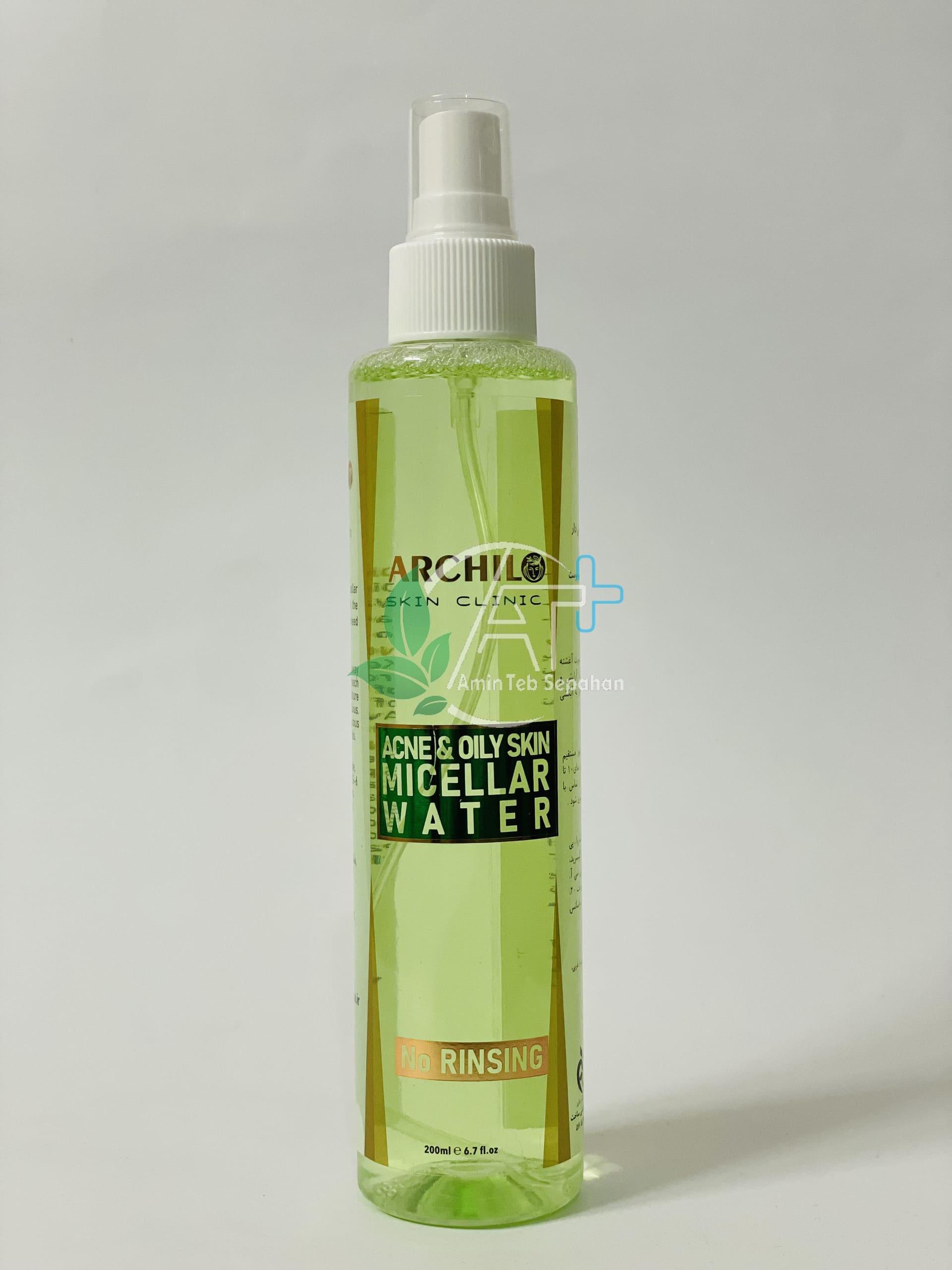 ATS-Acne-Oily-Skin-Micellar-Water-Front.jpg