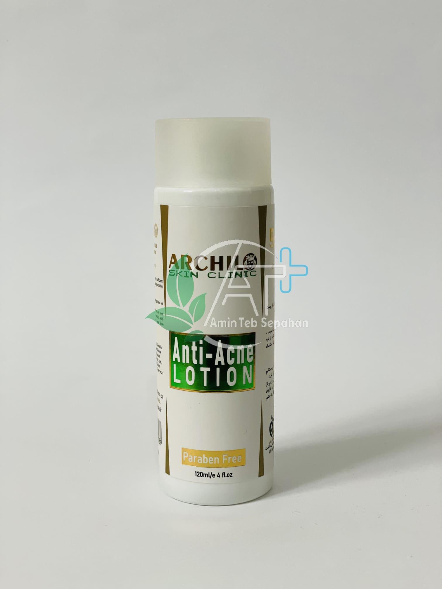 ATS-Anti-Acne-Lotion-Front.jpg