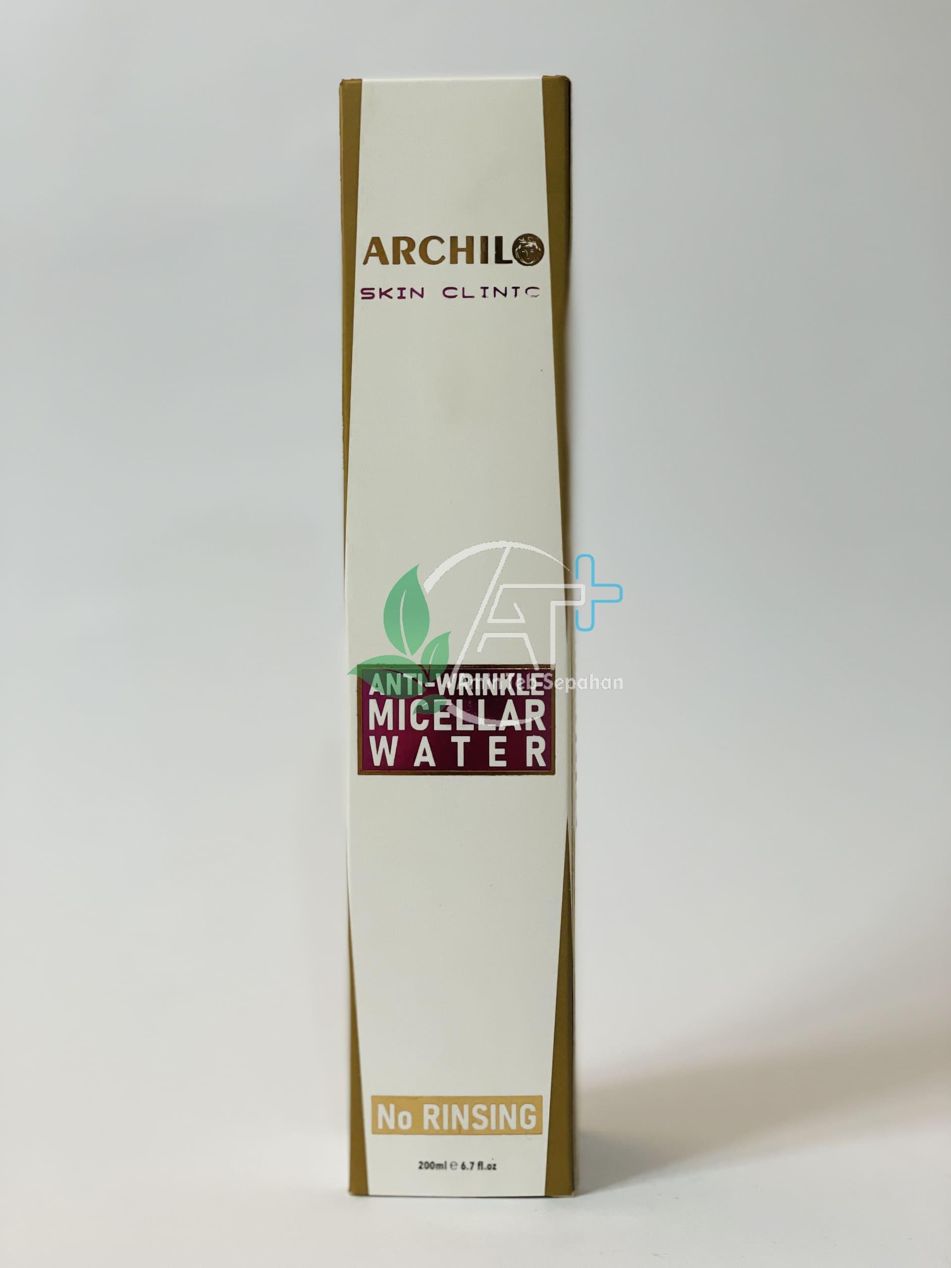 ATS-Anti-Wrinkle-Micellar-Water-Box-Front.jpg