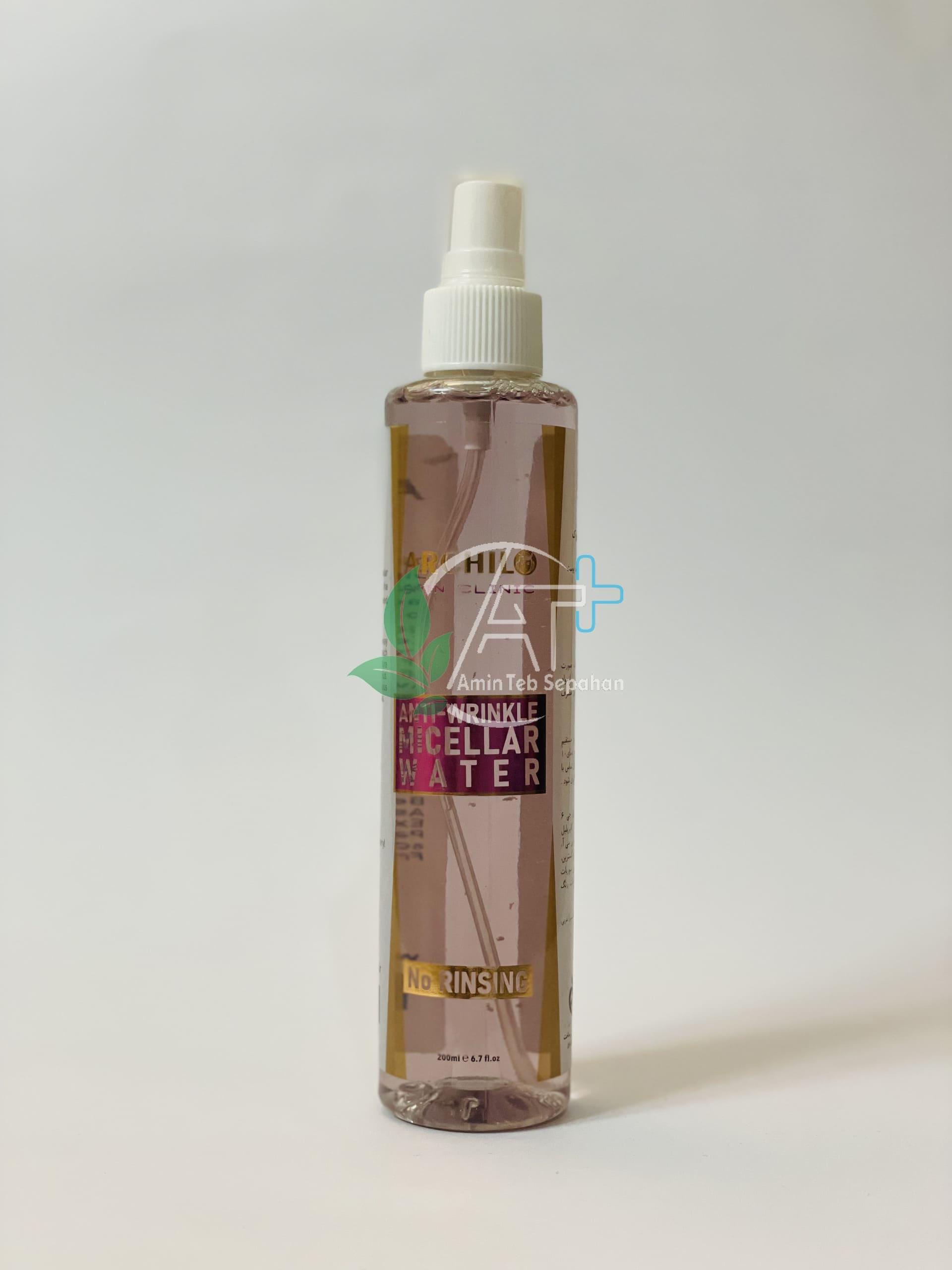 ATS-Anti-Wrinkle-Micellar-Water-Front.jpg