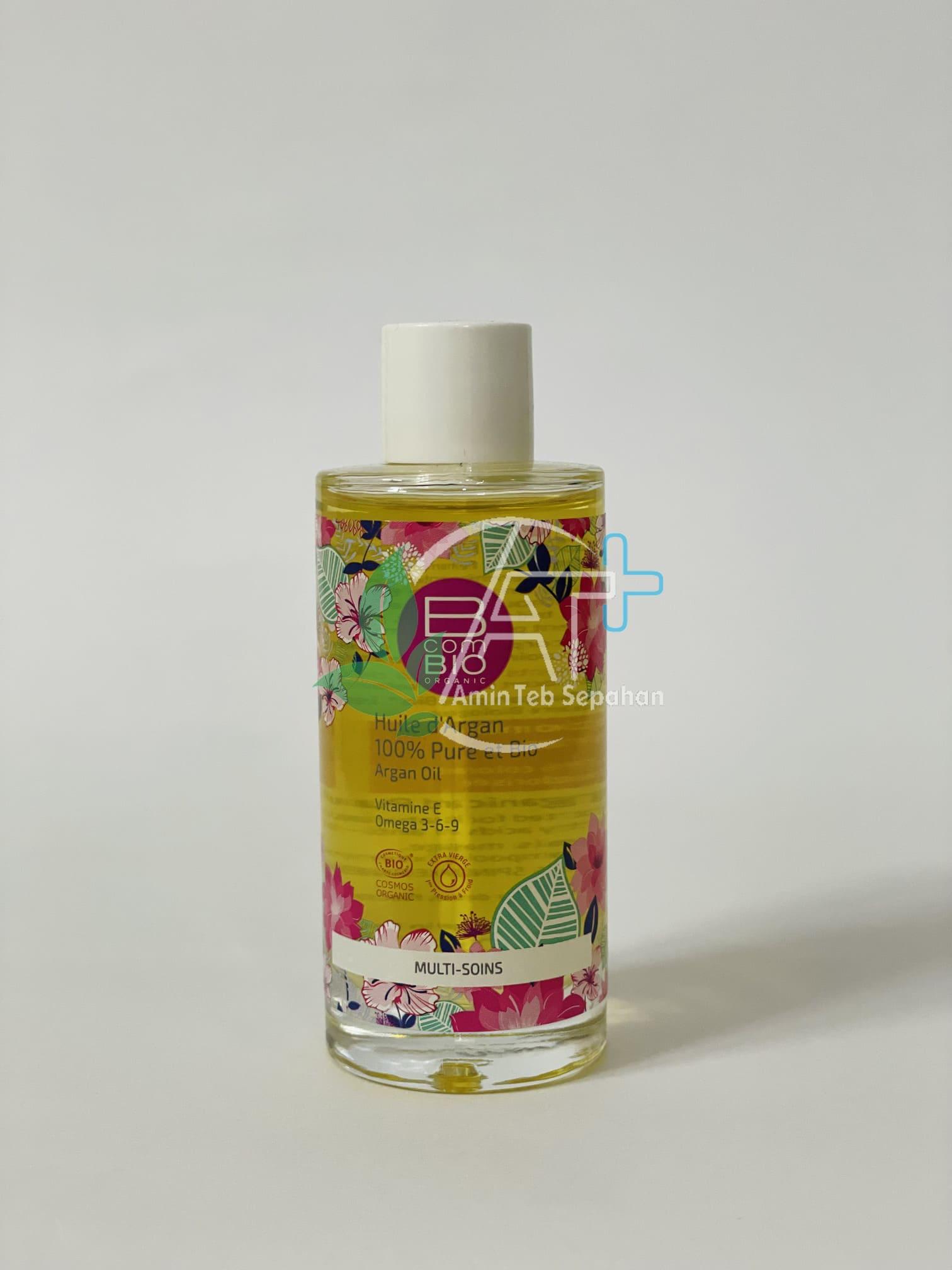 ATS-BCOMBIO-Argan-Oil-Front.jpg