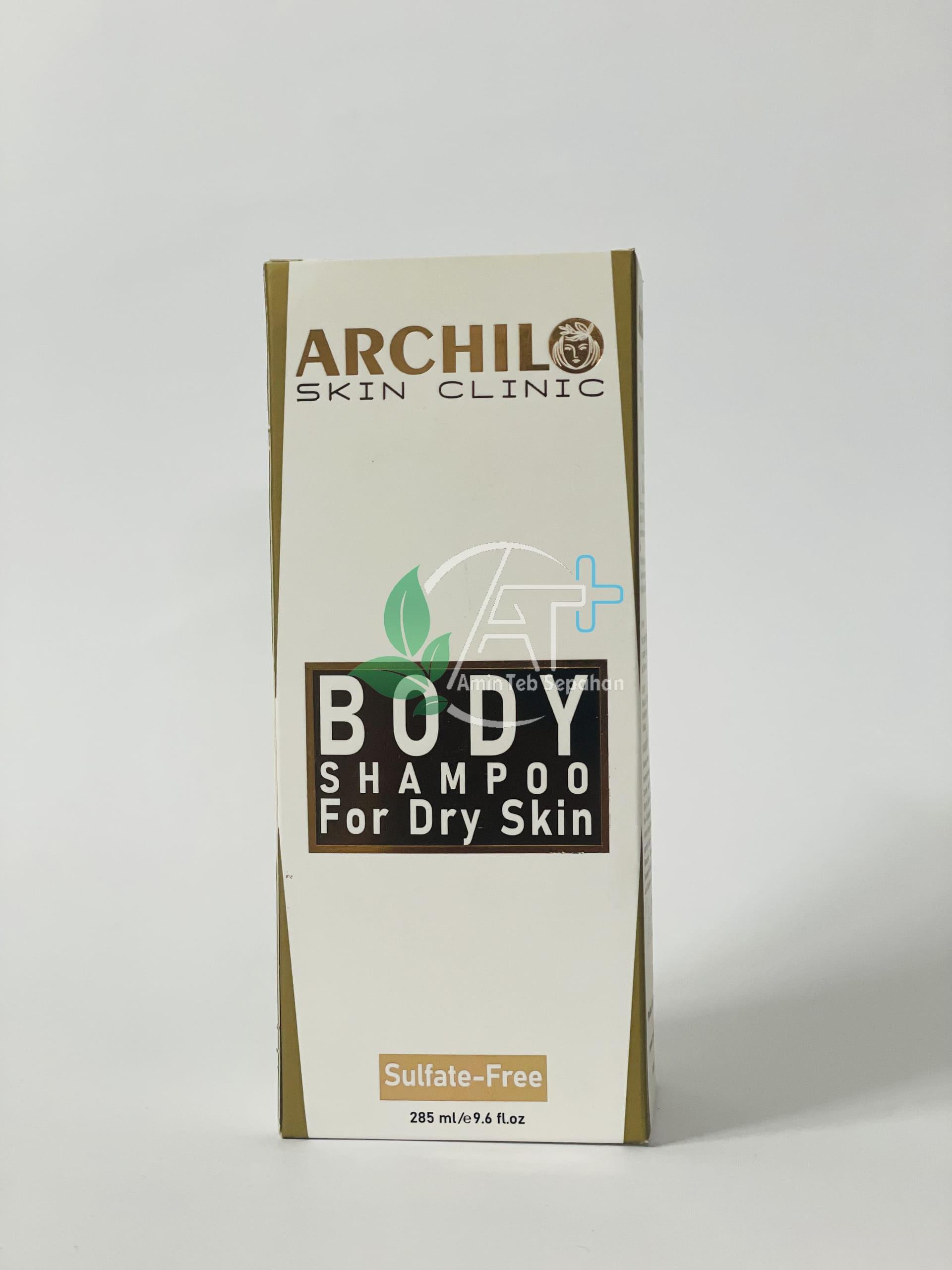 ATS-Body-Shampoo-For-Dry-Skin-Box-Front.jpg