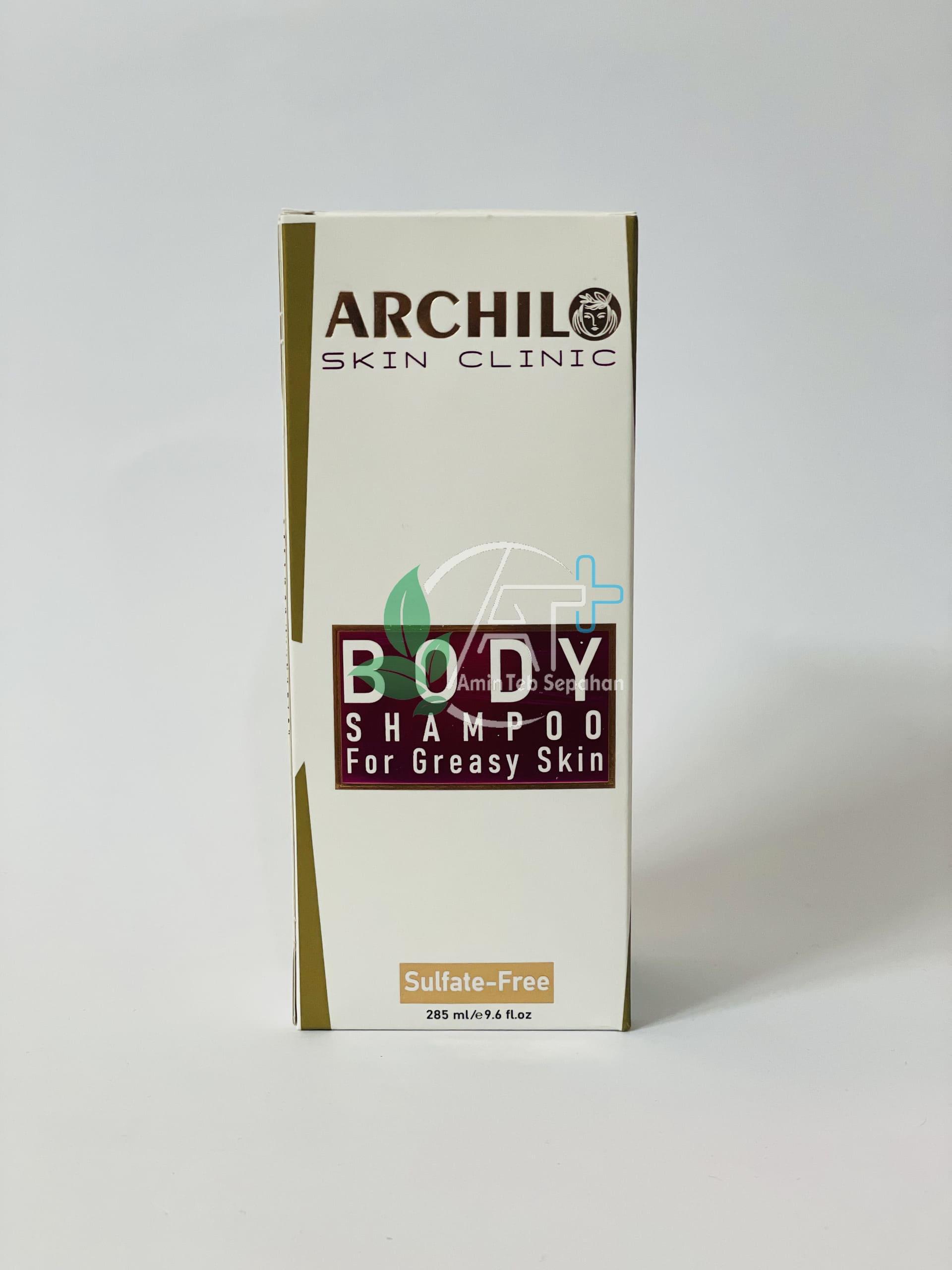 ATS-Body-Shampoo-For-Greasy-Skin-Box-Front.jpg