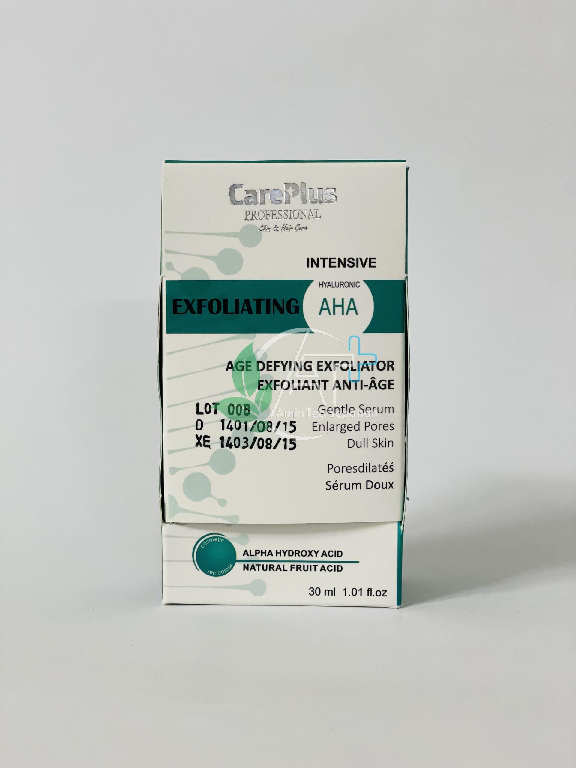ATS-Careplus-Exfoliating-Serum-Box-Front.jpg