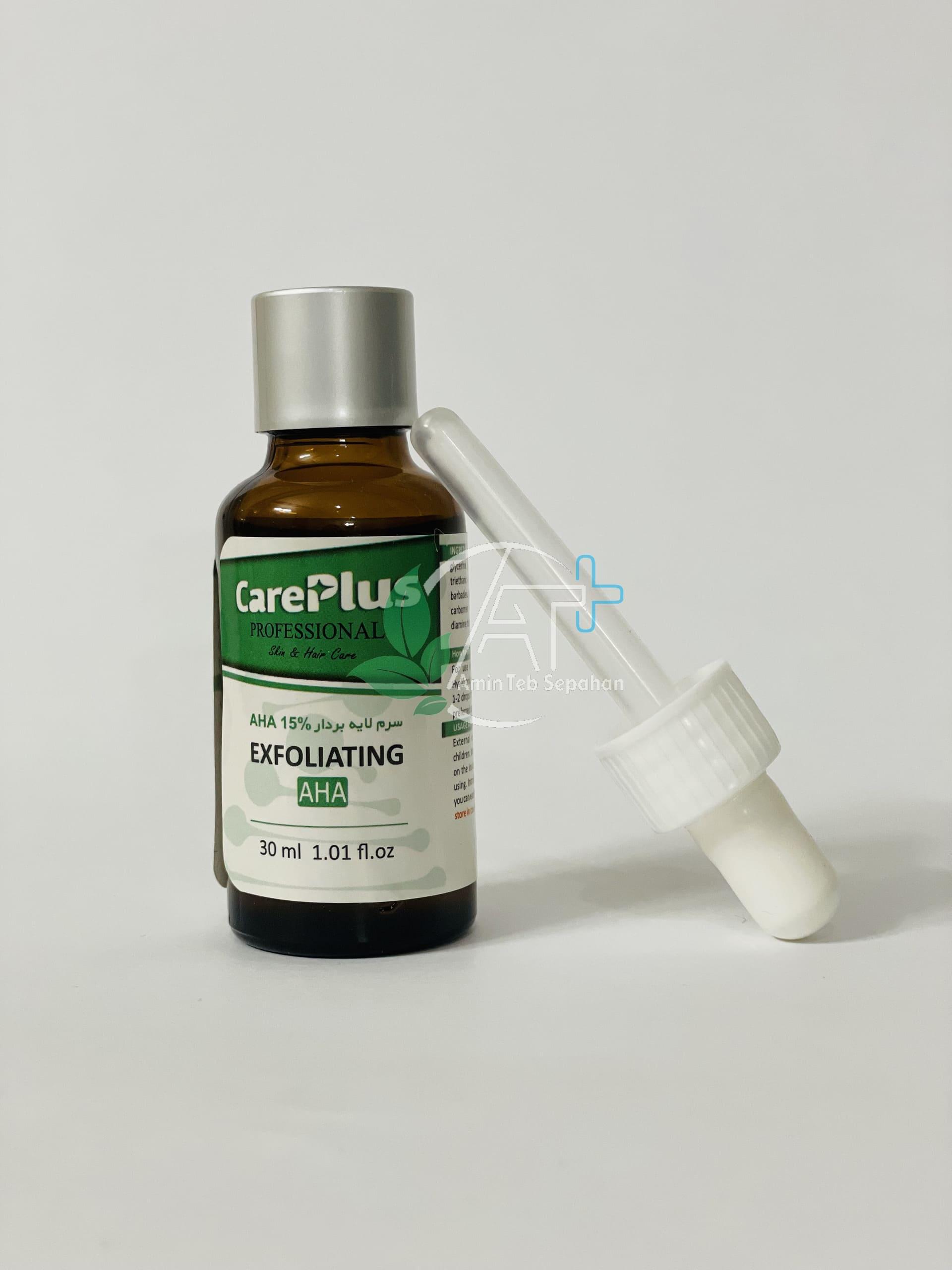 ATS-Careplus-Exfoliating-Serum-Front.jpg