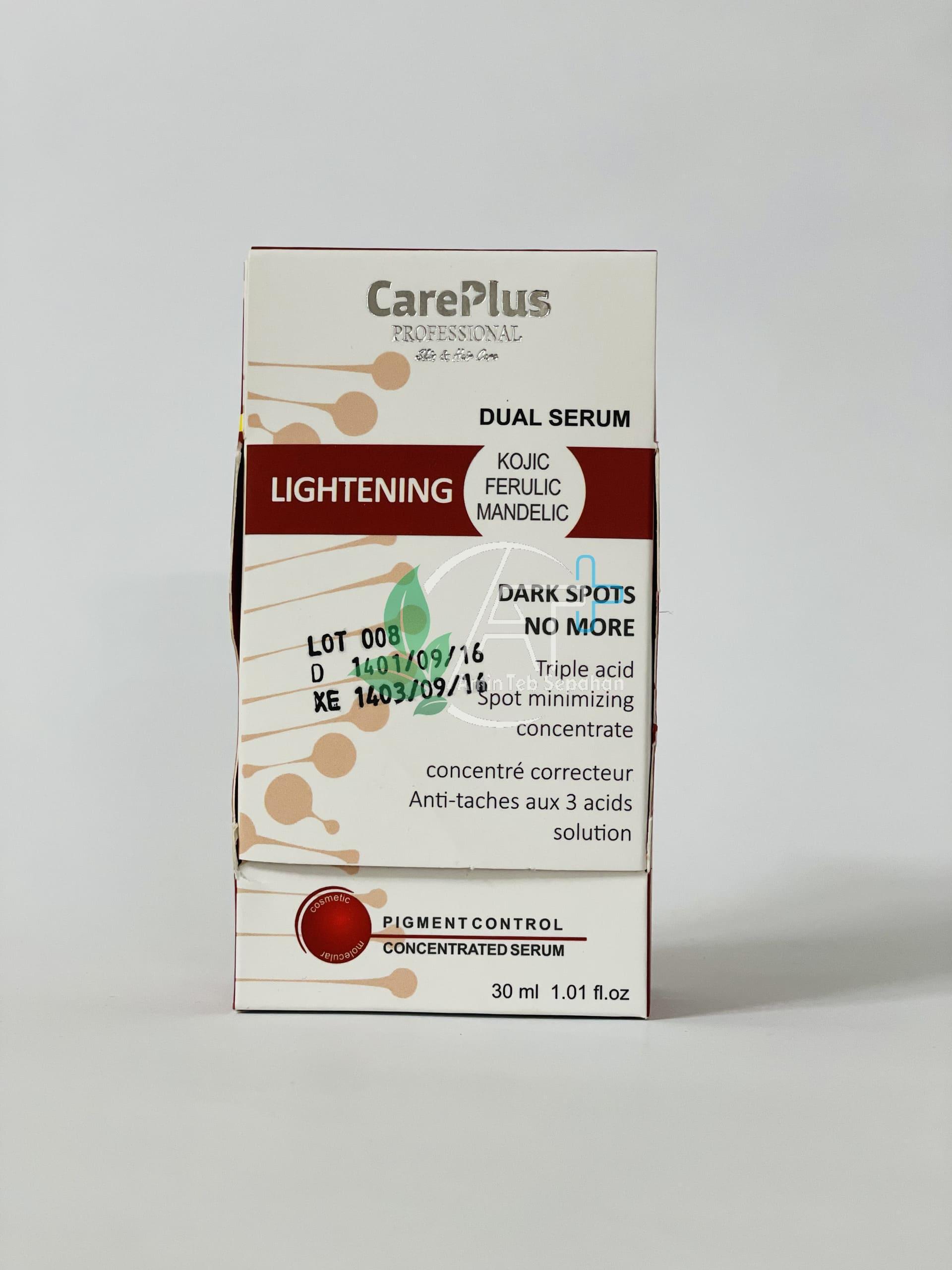 ATS-Careplus-Lightening-Serum-Box-Front.jpg