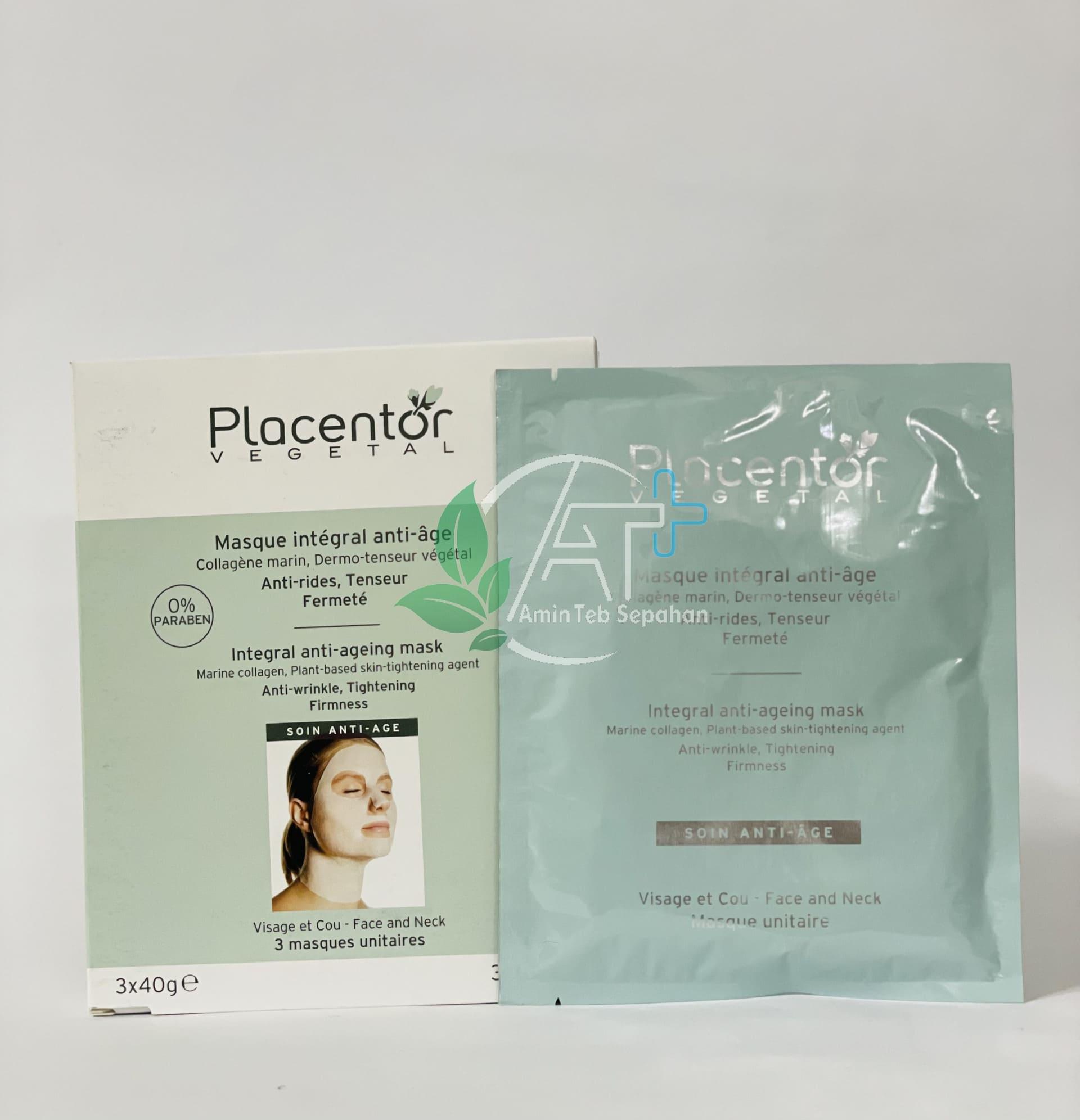 ATS-Integral-anti-ageing-mask-Front.jpg
