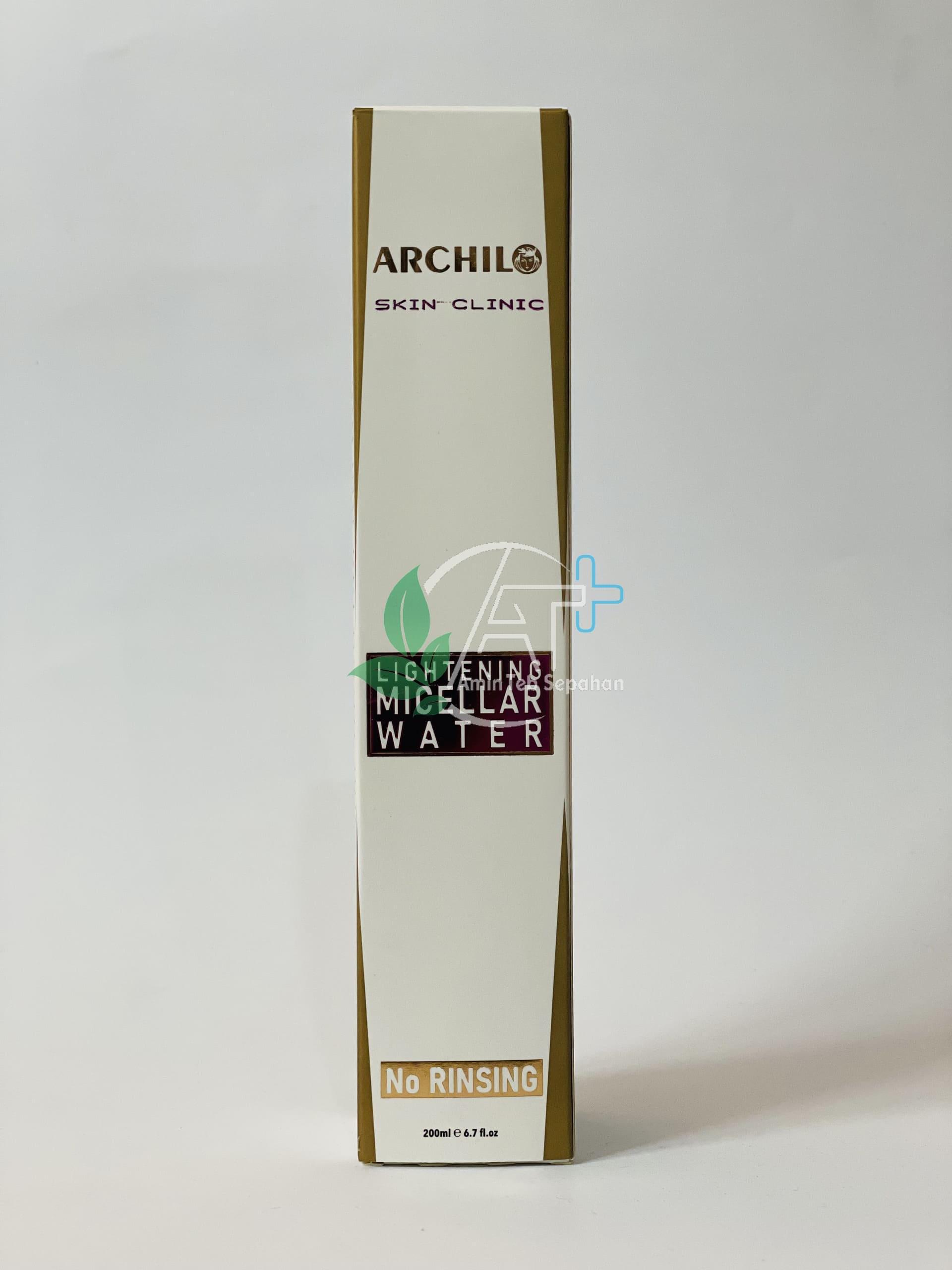 ATS-Lightening-Micellar-Water-Box-Front.jpg
