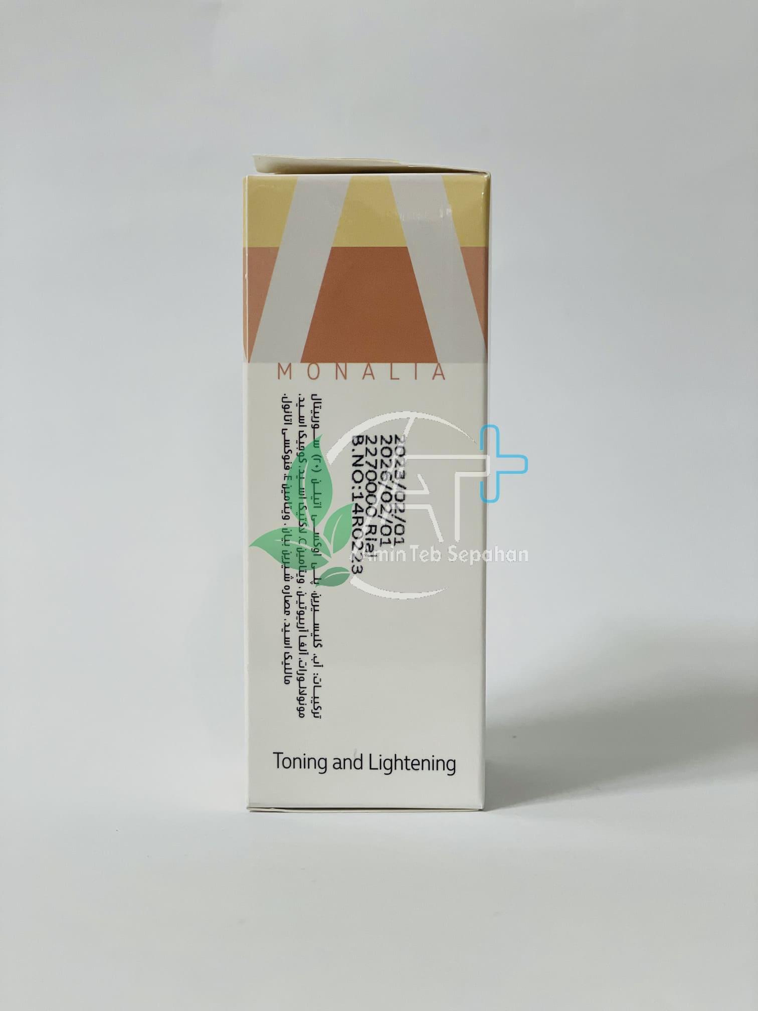 ATS-Monalia-Anti-Spot-Serum-Box-Back-1.jpg