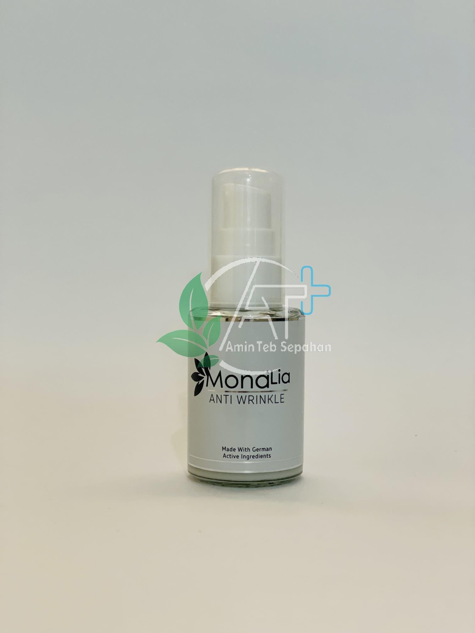 ATS-Monalia-Anti-Wrinkle-Cream-Front.jpg