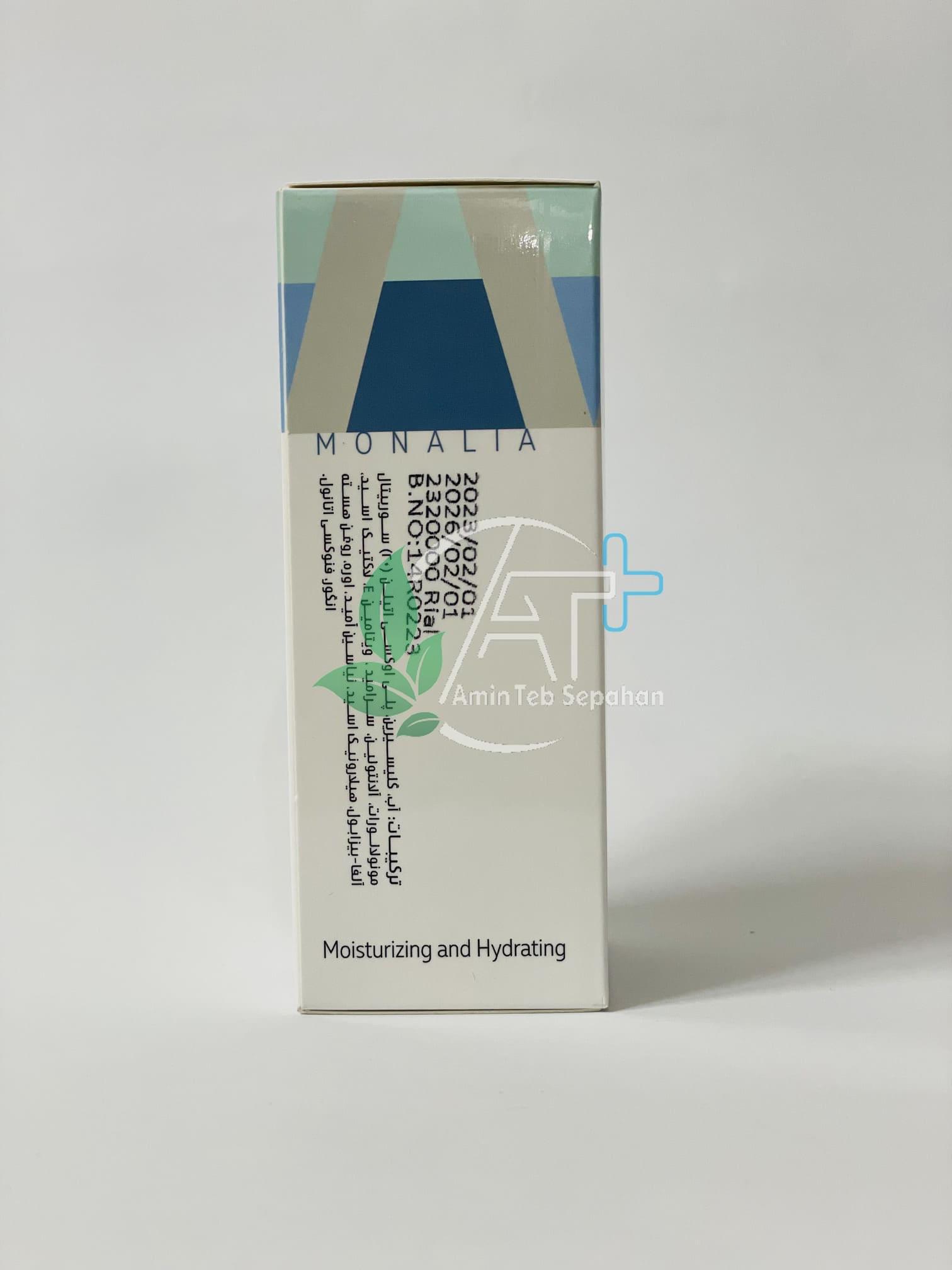 ATS-Monalia-Aqua-Booster-Serum-Box-Back.jpg
