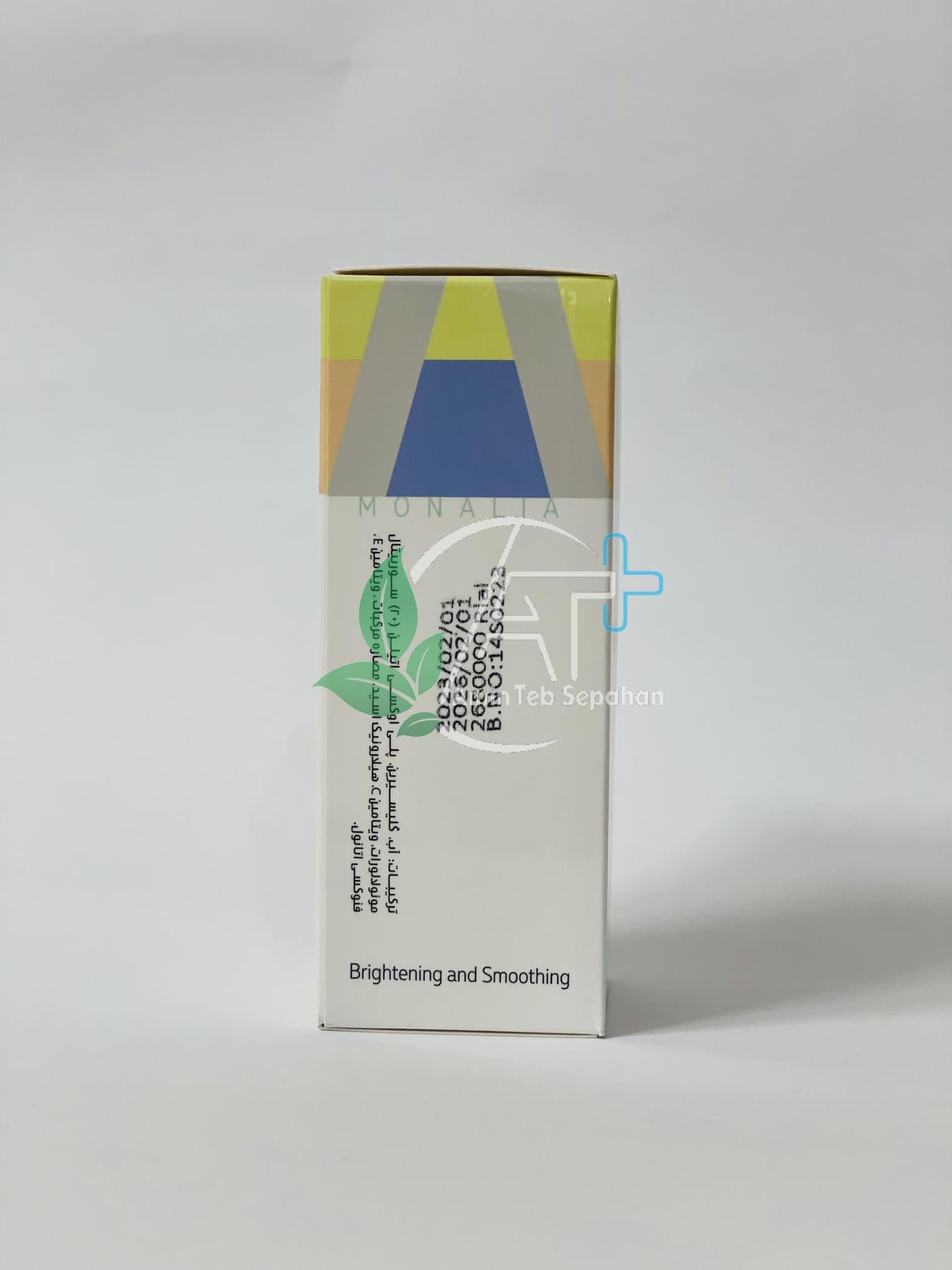 ATS-Monalia-Vitamin-C-Serum-Box-Back.jpg