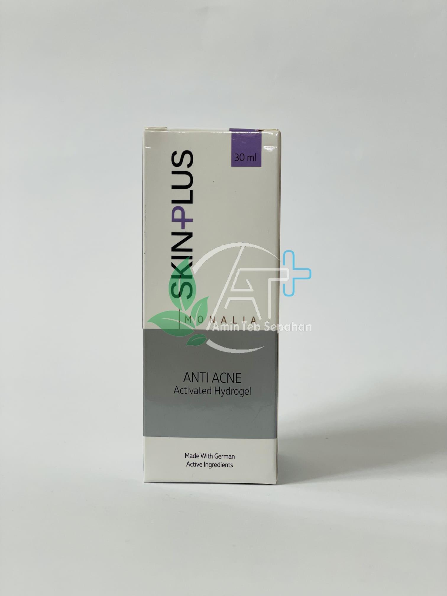 ATS-Monalia-anti-acne-skinplus-serum-Box-Front.jpg