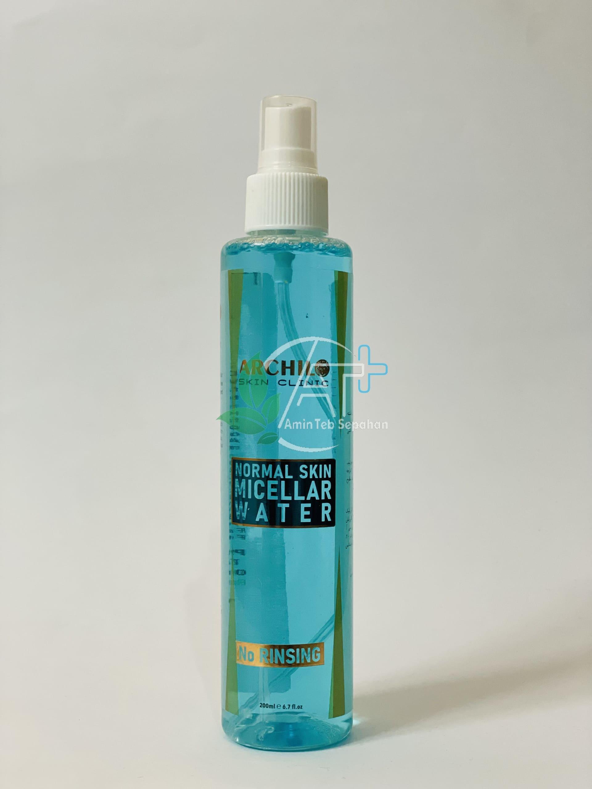 ATS-Normal-Skin-Micellar-Water-Front.jpg