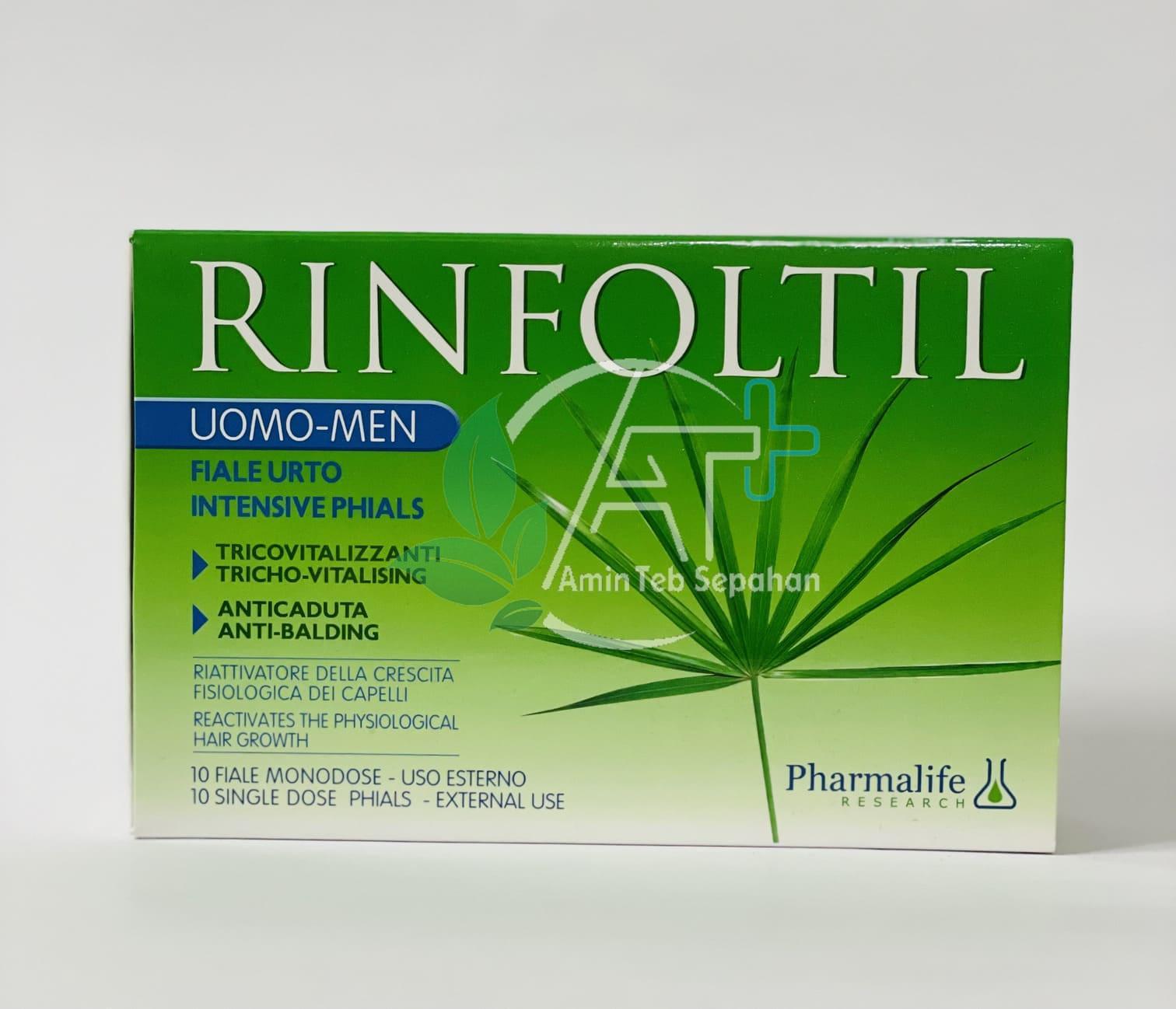 ATS-Rinfoltil-Men-Intensive-Phials-Box-Front.jpg