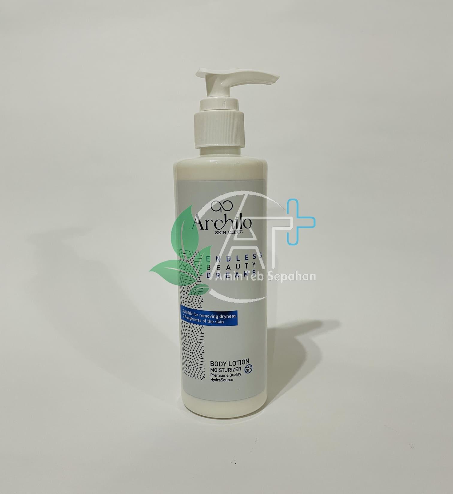 لوسیون بدن مرطوب کننده آرچیلو