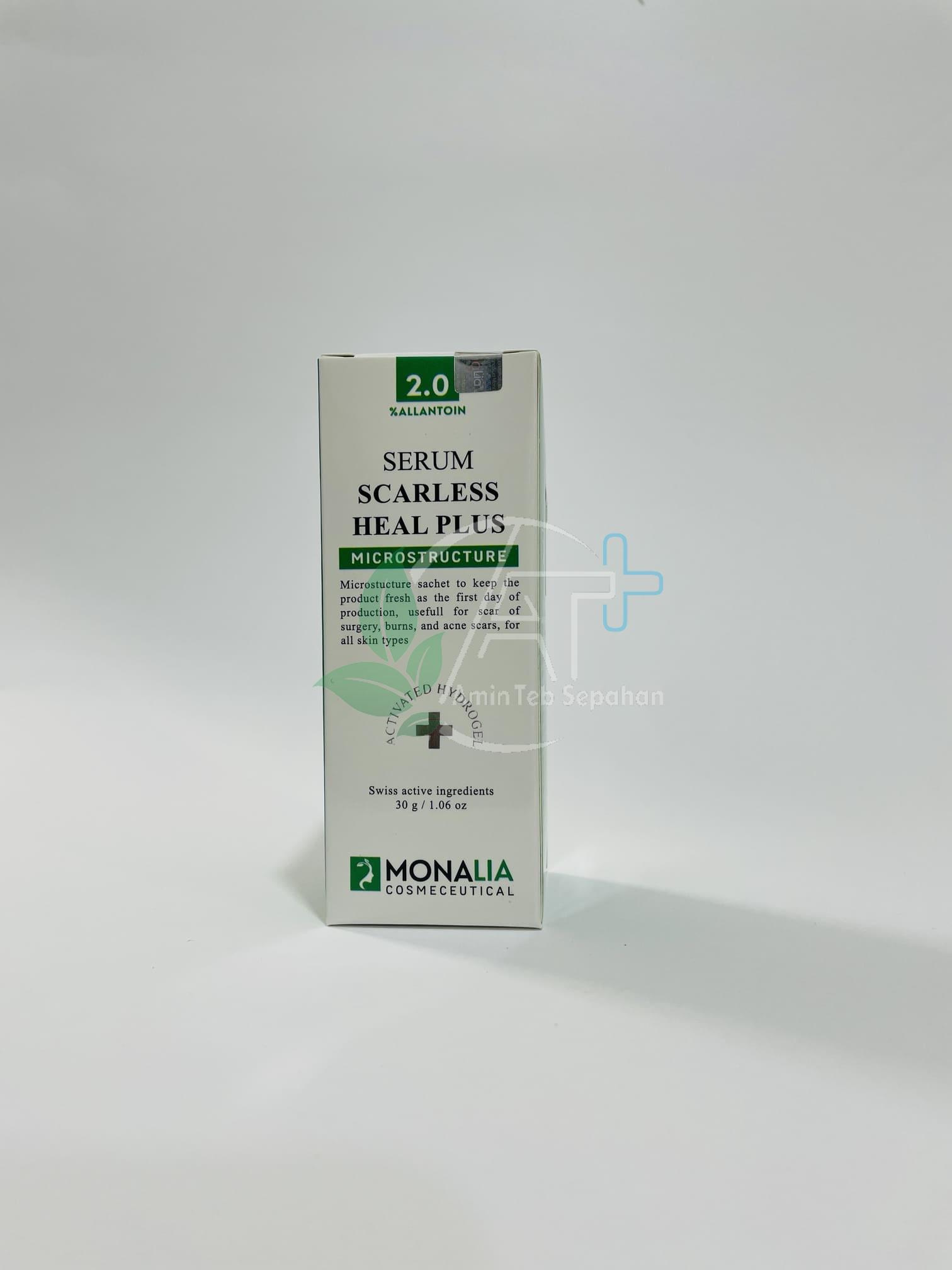 سرم بهبود زخم مونالیا ۱