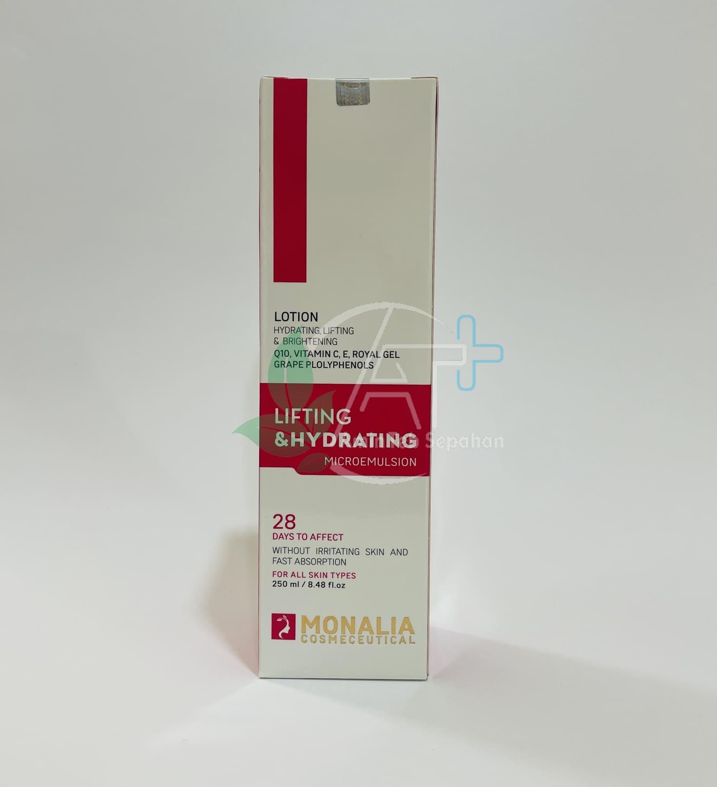 لوسیون سفت کننده و آبرسان مونالیا 1