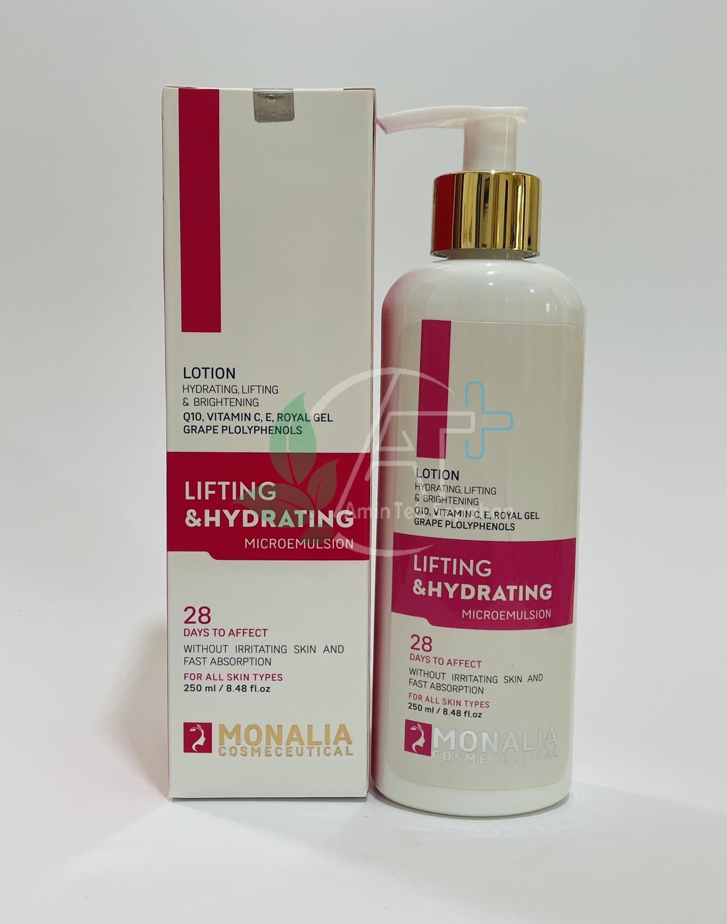 لوسیون سفت کننده مونالیا۴ لوسیون سفت کننده و آبرسان مونالیا