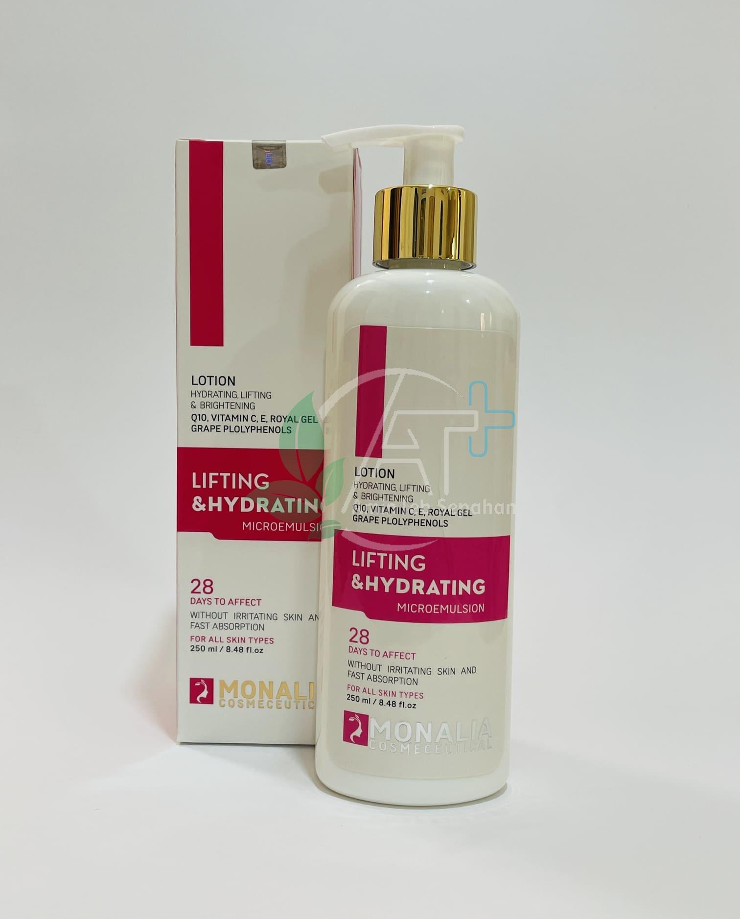 لوسیون سفت کننده مونالیا۵ لوسیون سفت کننده و آبرسان مونالیا 5