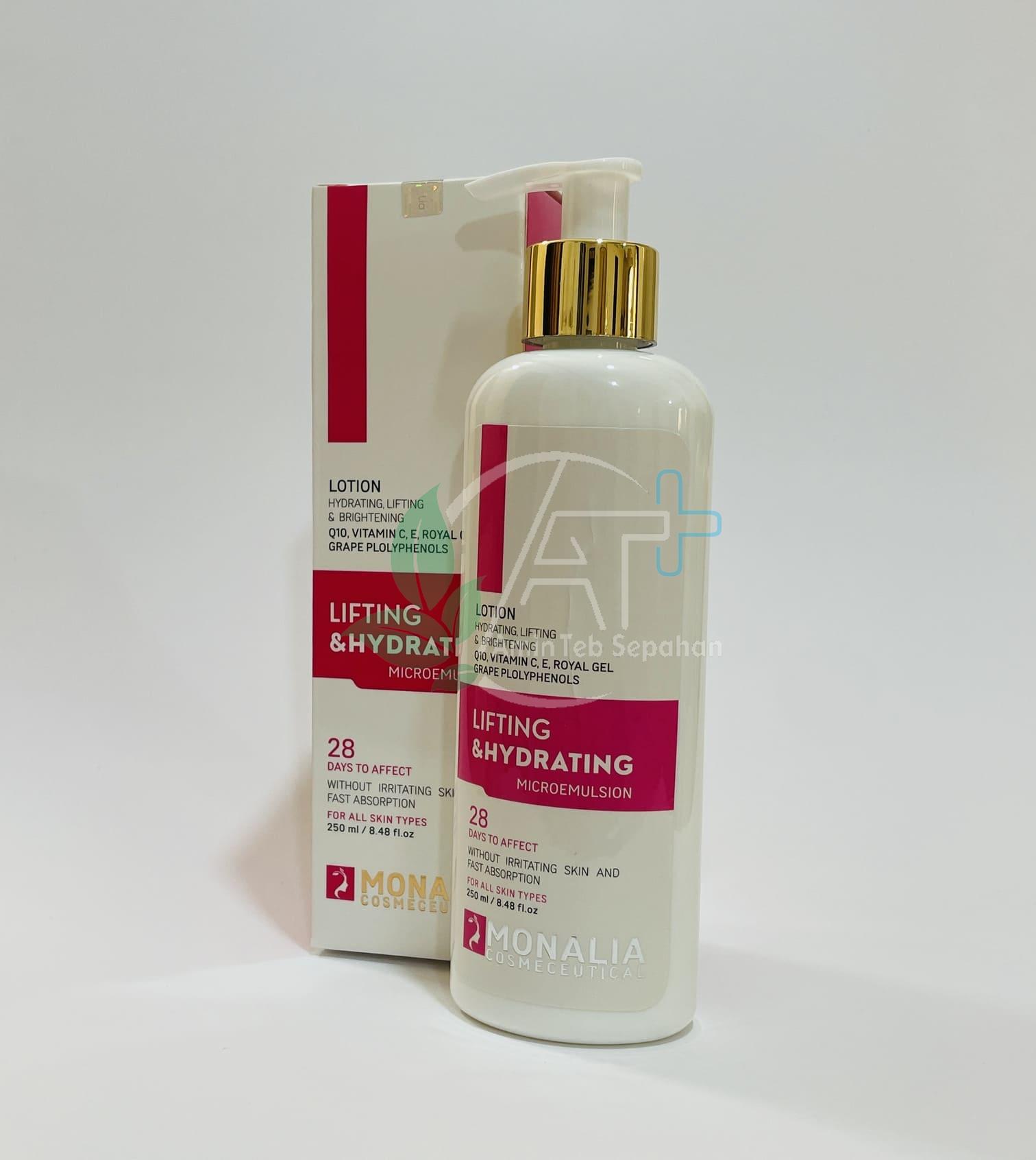لوسیون سفت کننده مونالیا۶ لوسیون سفت کننده و آبرسان مونالیا 6