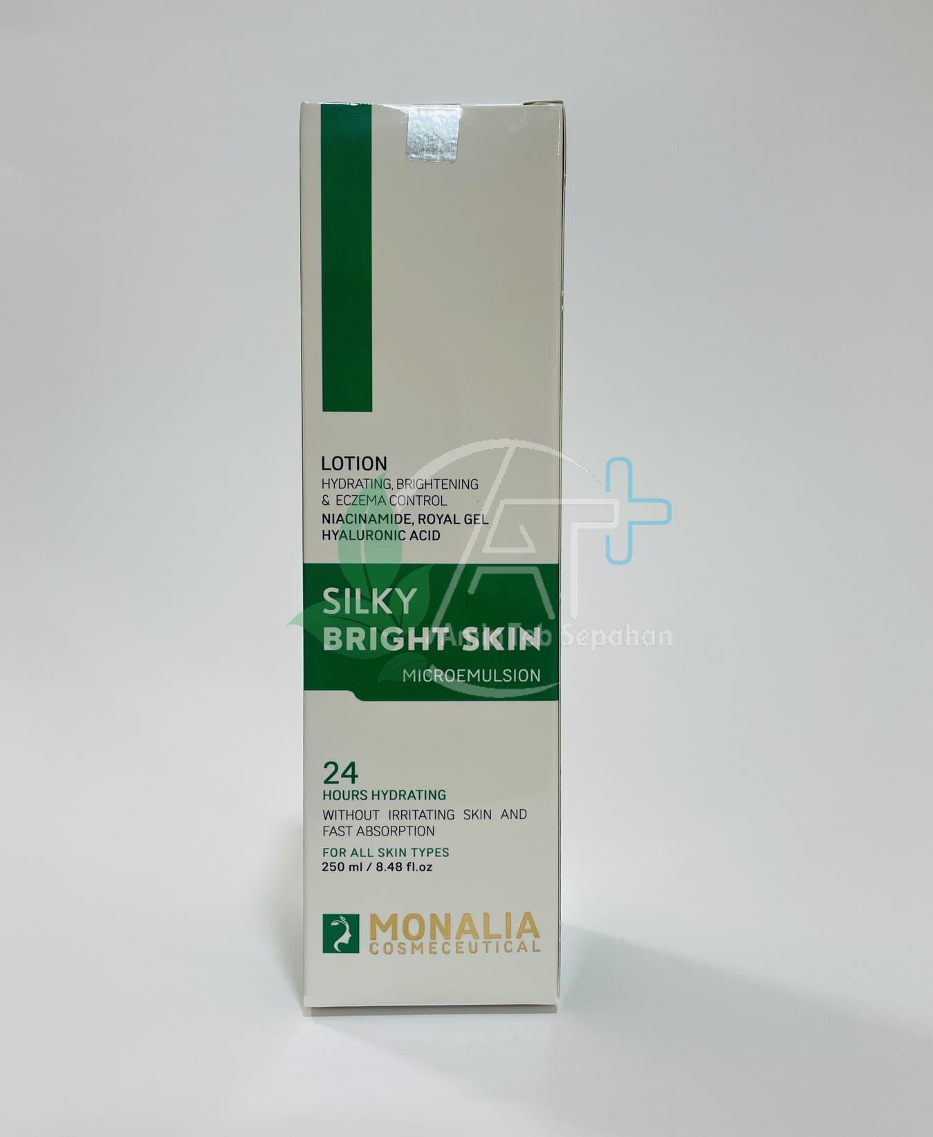 ژل رویال مونالیا1 ژل رویال مونالیا1