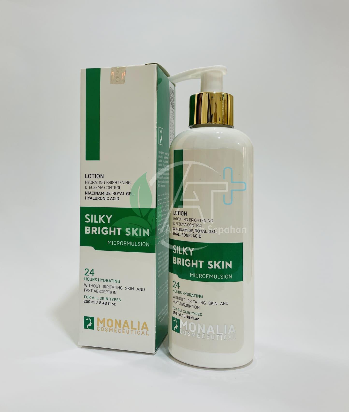 ژل رویال مونالیا4 ژل رویال مونالیا