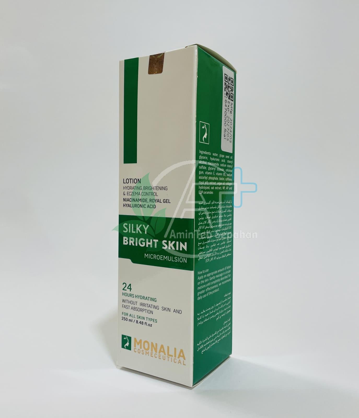 ژل رویال مونالیا5 ژل رویال مونالیا5