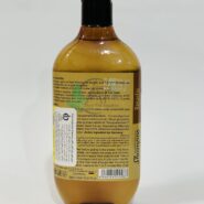 شامپو روغن آرگان رزاکلین 1