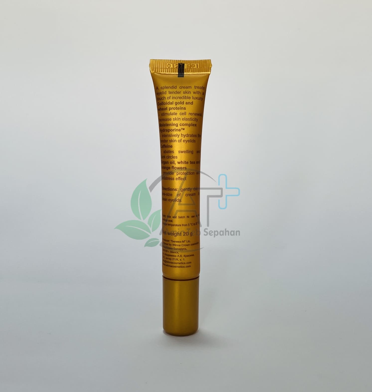 کرم دور چشم حاوی ذرات کلوئیدی طلا واینا 3