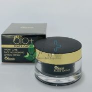 كرم شب تغذیه كننده خاویار سیاه وینا 1
