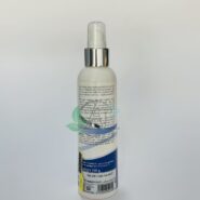 ژل لایه‌بردار صورت Living Cell وینا 2