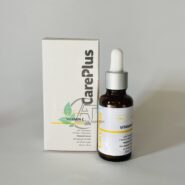 سرم ویتامین C کرپلاس _ 1