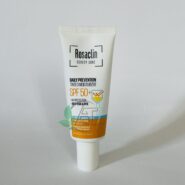 کرم ضد آفتاب رنگی پوست نرمال و خشک رزاکلین 3