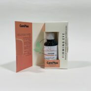 سرم برطرف کننده پف چشم کرپلاس