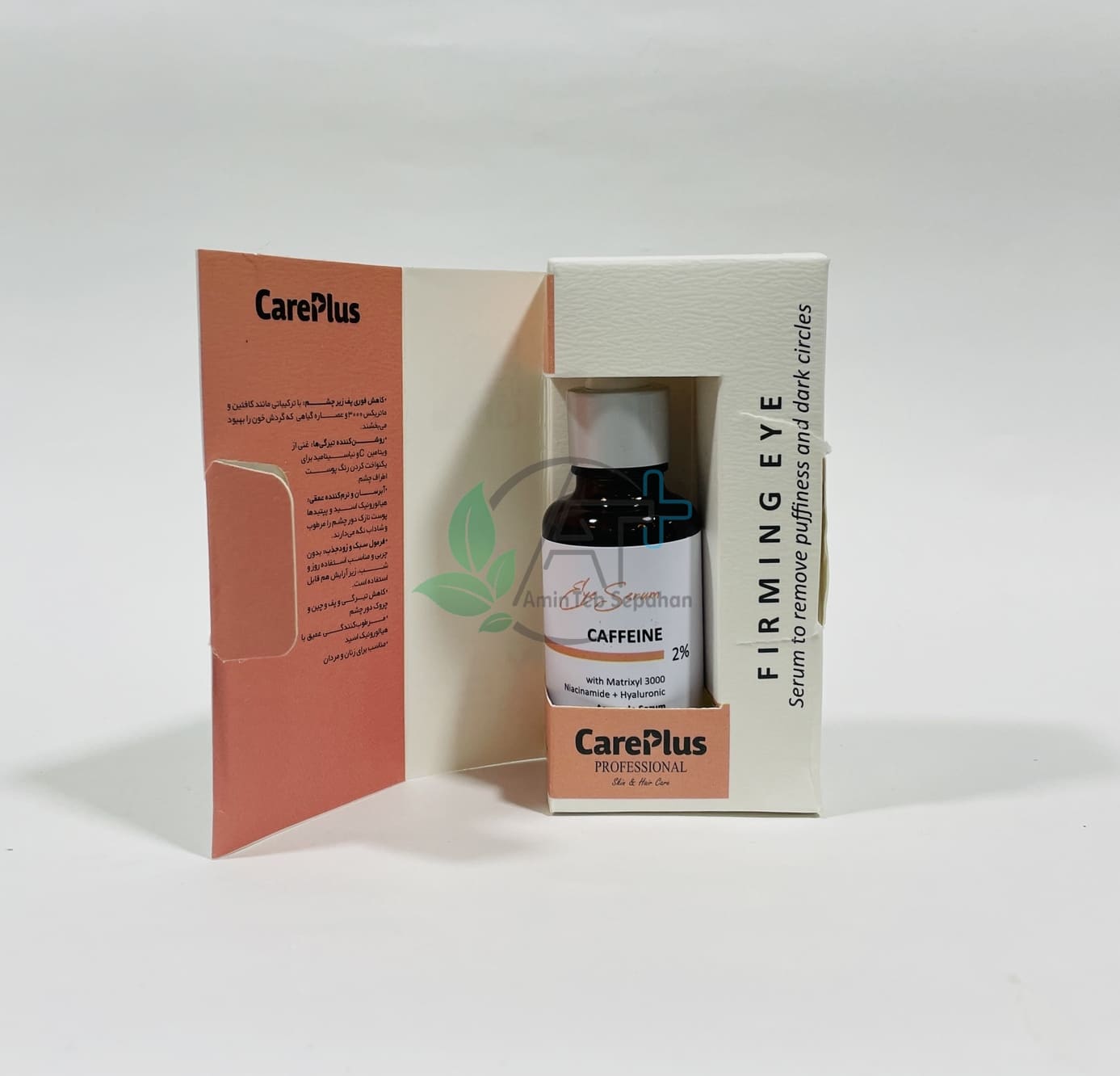 سرم برطرف کننده پف چشم کرپلاس۱ سرم برطرف کننده پف چشم کرپلاس