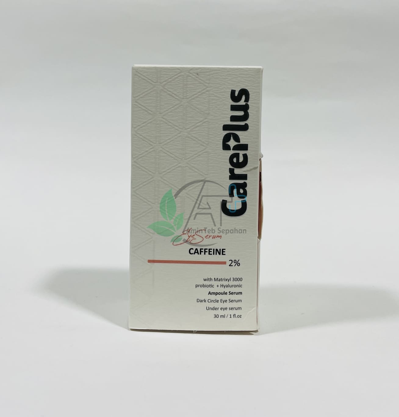 سرم برطرف کننده پف چشم کرپلاس۳ سرم برطر 3ف کننده پف چشم کرپلاس