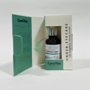 سرم ضد چروک دور چشم کرپلاس 1