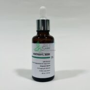 سرم ضد چروک دور چشم کرپلاس 5