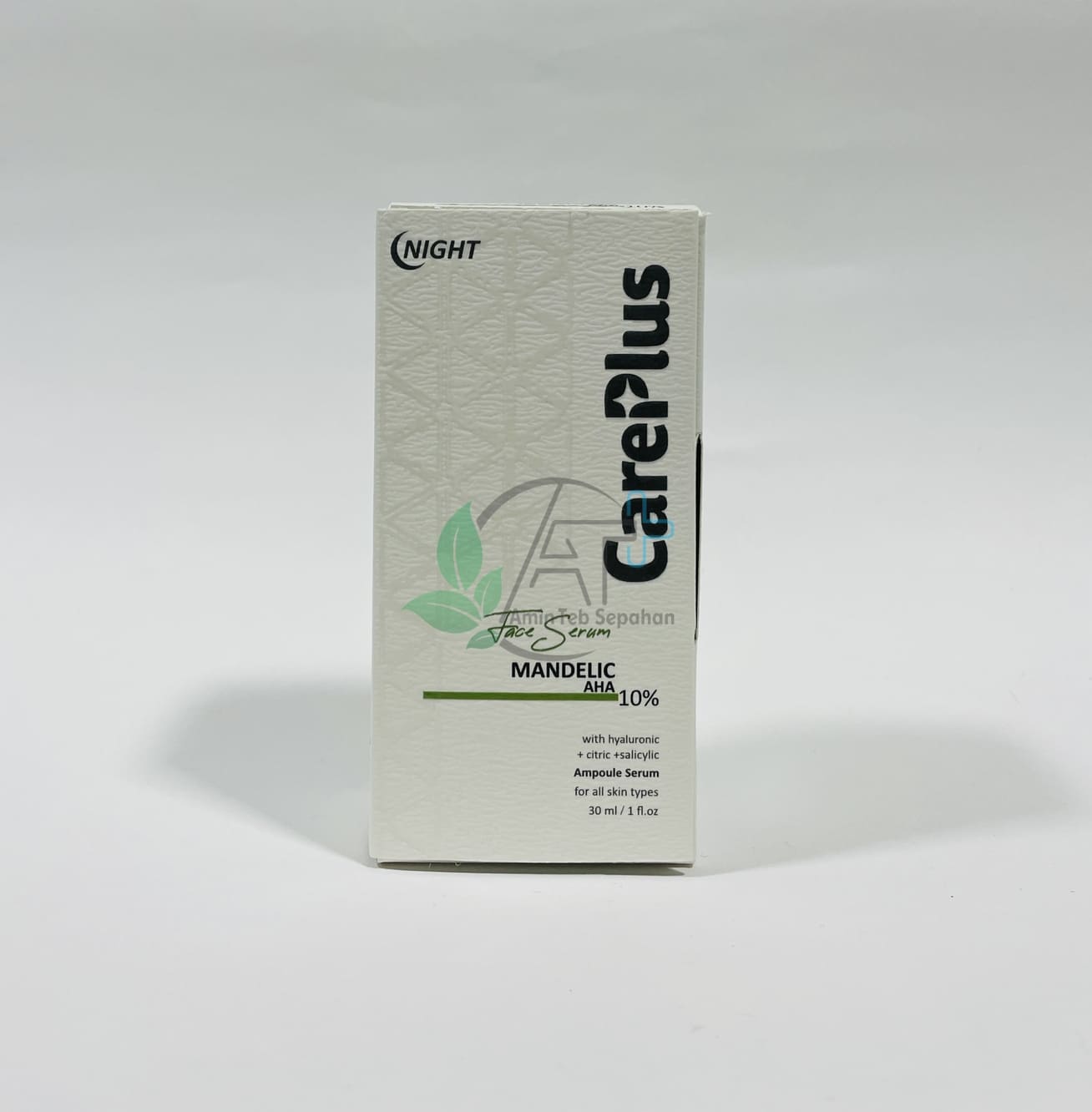 سرم لایه بردار کرپلاس۲ سرم لایه بردار کرپلاس 2