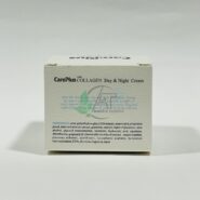 کرم آبرسان کرپلاس 5